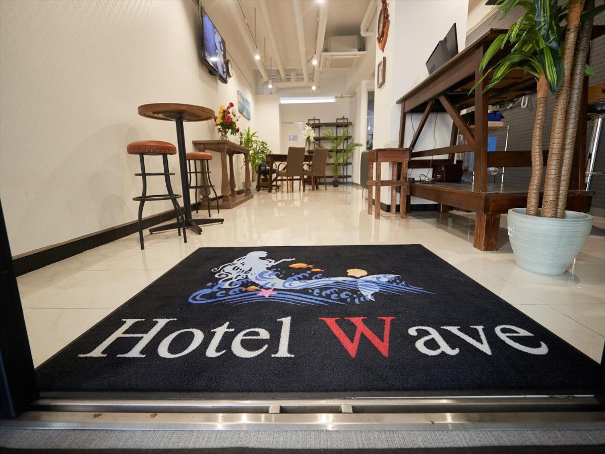 Hotel Wave Наха Экстерьер фото